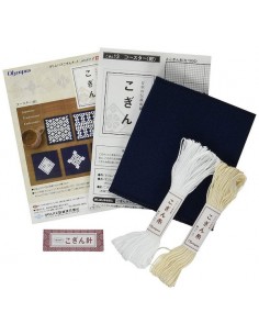 Kit Kogin "Dessous de... 2
