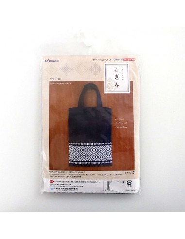 Kit Kogin "Sac Cabas" - OLYMPUS