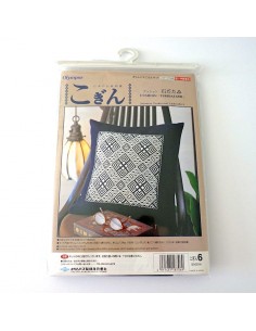 Kit Kogin "Coussin... 2
