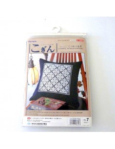 Kit Kogin "Coussin... 2