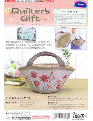 Kit Patchwork "Panier Marguerites" -...