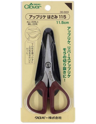 Ciseaux "Bec d'Oiseau" pour...