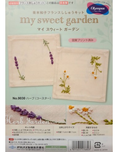 2 Sous-verres à Broder "My Sweet Herb...