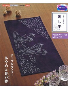 Kit Sashiko "Chemin de...