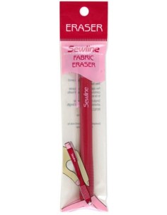 Stylo-Gomme pour Tissu -... 2