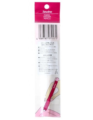 2 Gommes pour Stylo-Gomme - SEWLINE