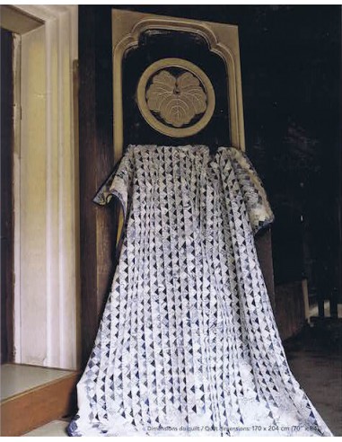 Pieces of my Life - SHIZUKO KUROHA