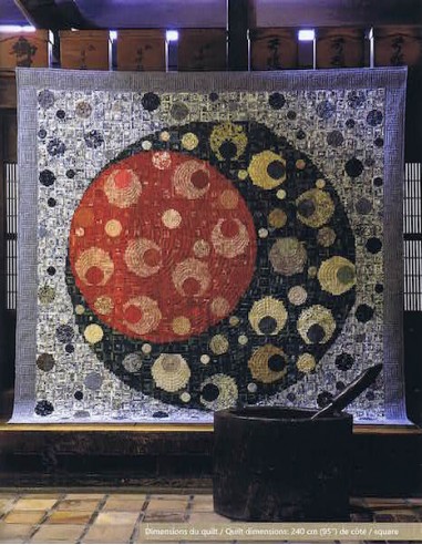 Pieces of my Life - SHIZUKO KUROHA