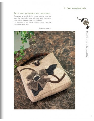 Hana no Mola - HARUYO KIYAMA