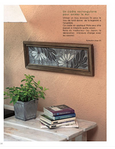 Hana no Mola - HARUYO KIYAMA