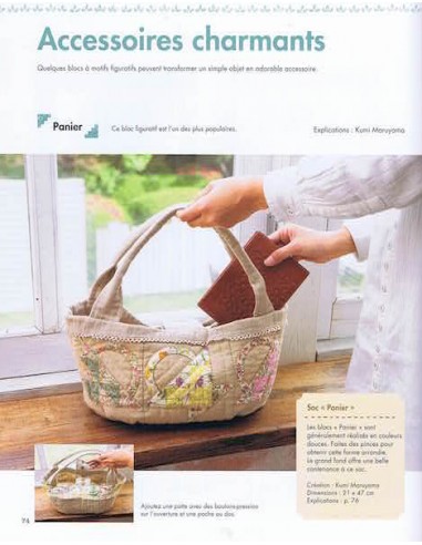 Le patchwork en 25 leçons - ÉDITIONS...