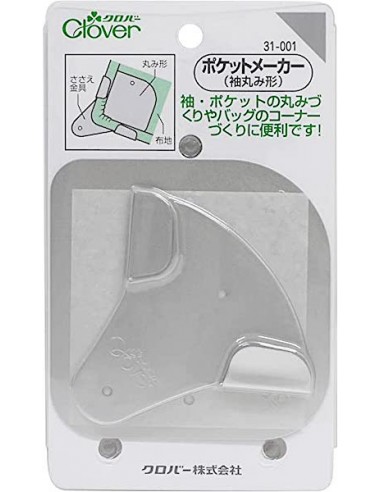 Gabarit "4 Courbes" - CLOVER