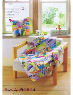Magazine "Quilt Japan" n°167 2