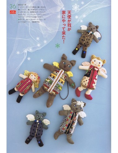 Magazine "Quilt Japan" n°167