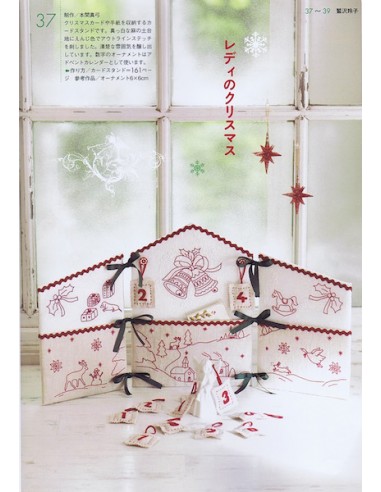 Magazine "Quilt Japan" n°167