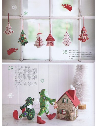 Magazine "Quilt Japan" n°167